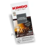 Kimbo Nespresso Intenso